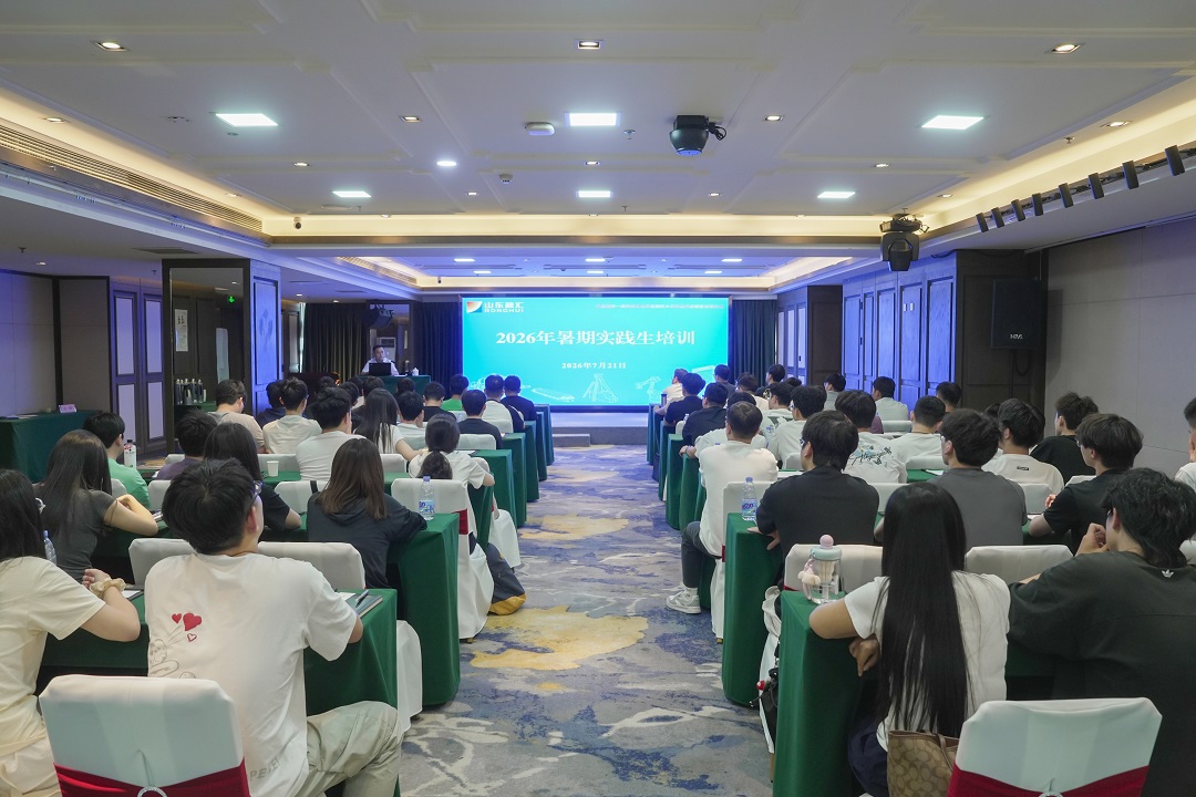 微信图片_20260721191643_3_34.jpg